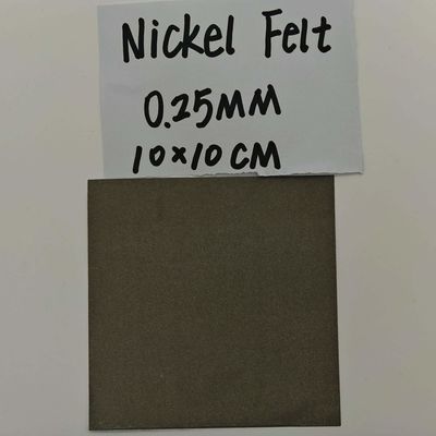 0.25mm 니켈 금속 섬유 필트 AEM 물 전해질 수소 전해질 셀